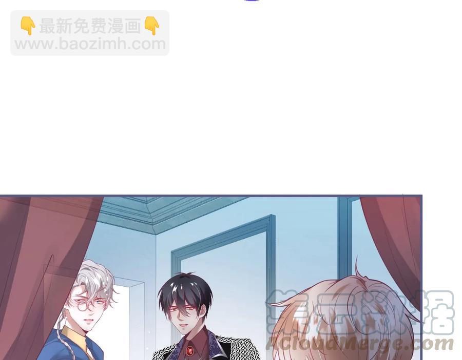 第111话 新副本即将开启8