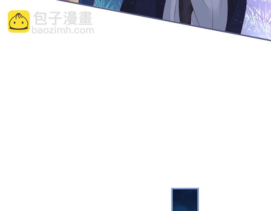 第111话 新副本即将开启82