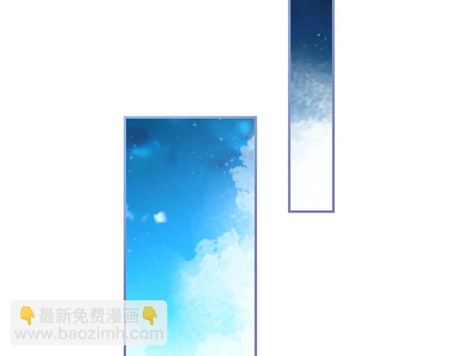 第111话 新副本即将开启83
