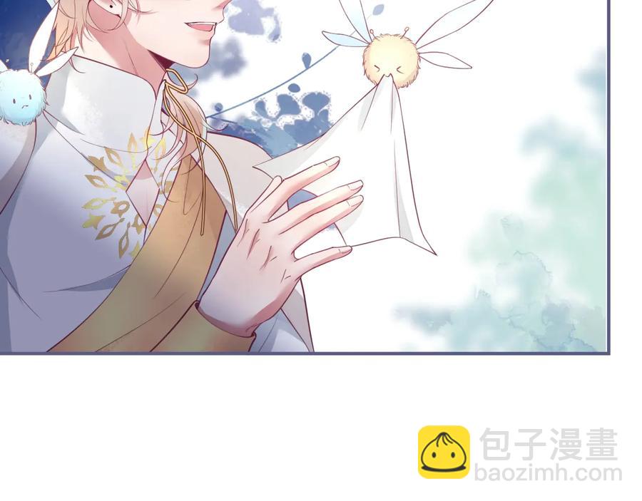 第111话 新副本即将开启89