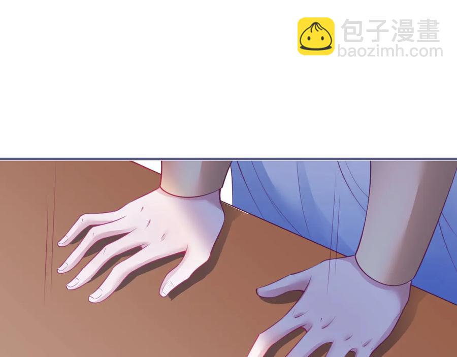 第111话 新副本即将开启97