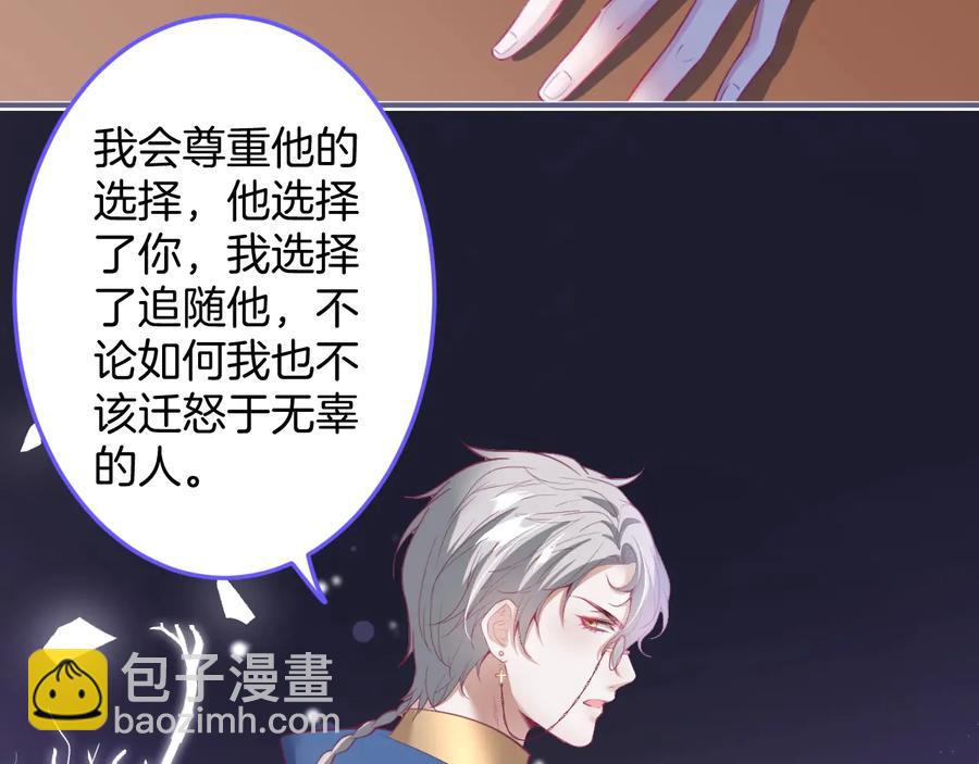 第111话 新副本即将开启98