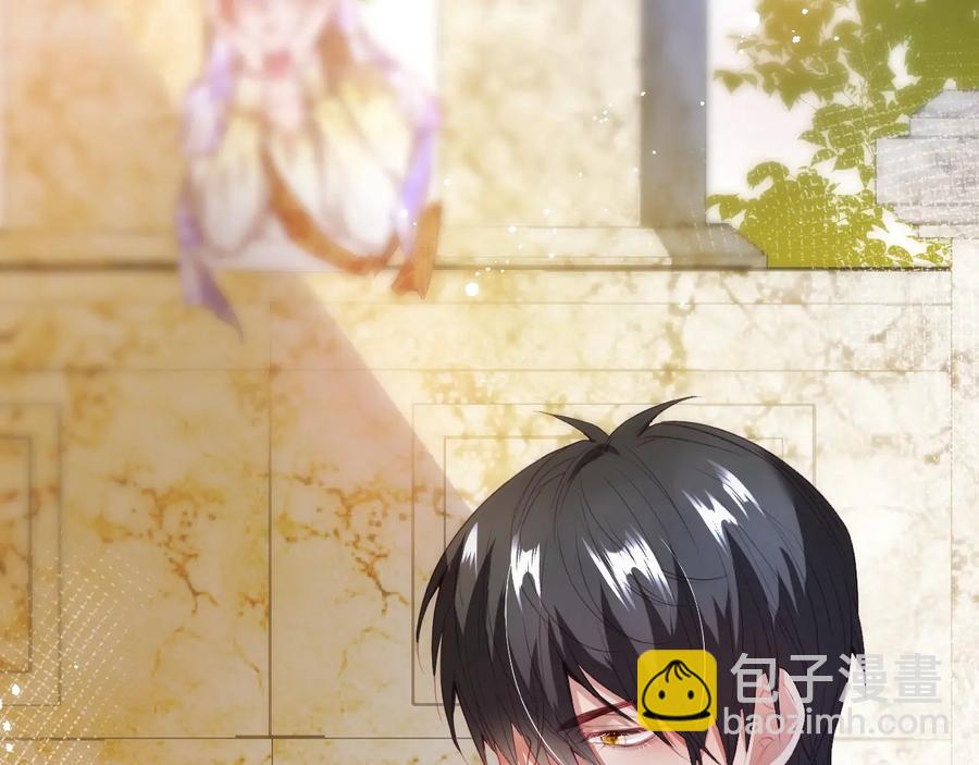 番外篇 曾经10