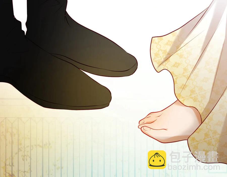 番外篇 曾经23