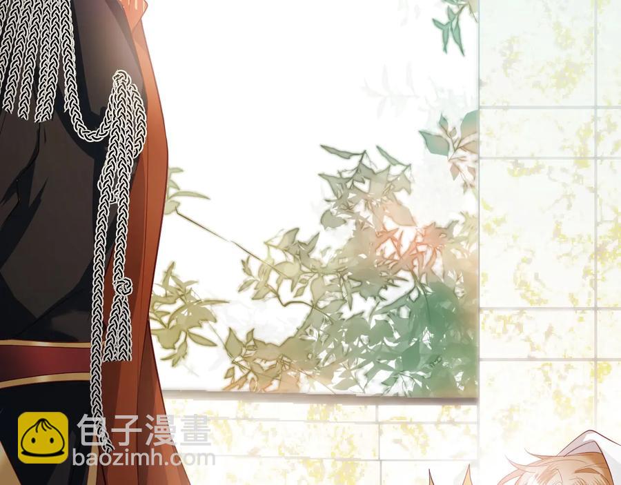 番外篇 曾经25