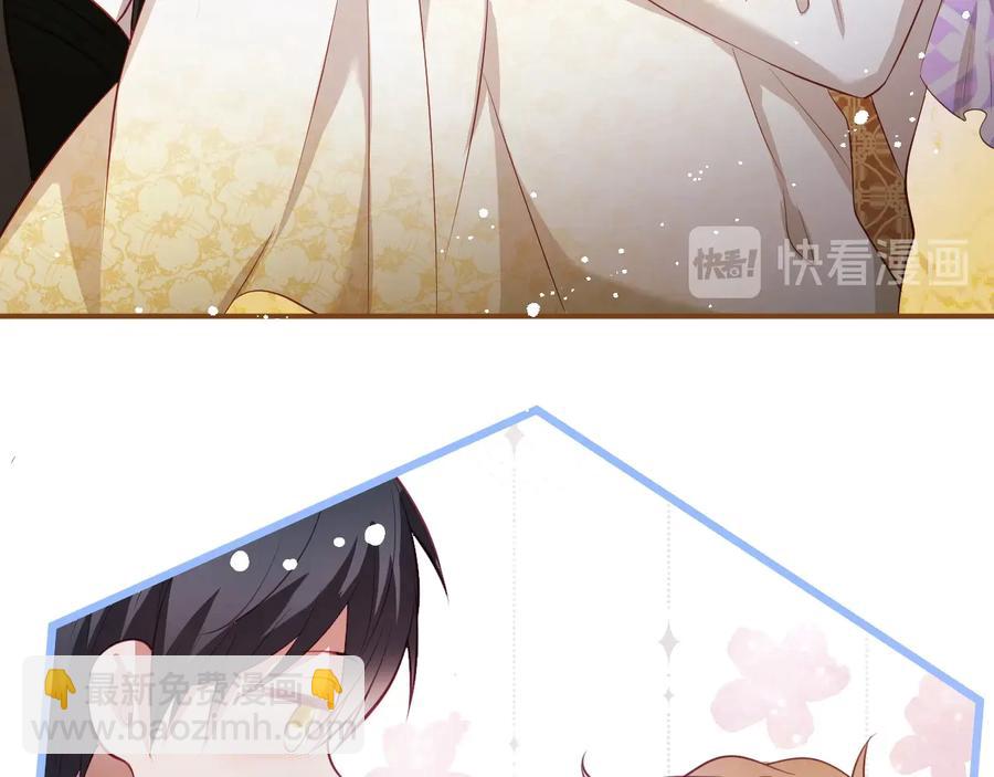 番外篇 曾经27