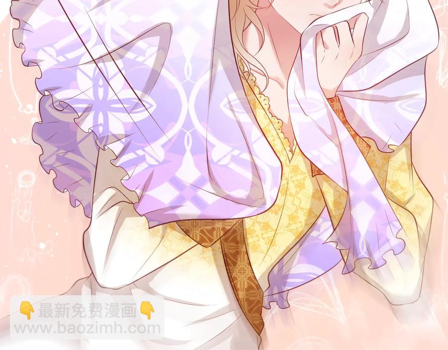 番外篇 曾经31