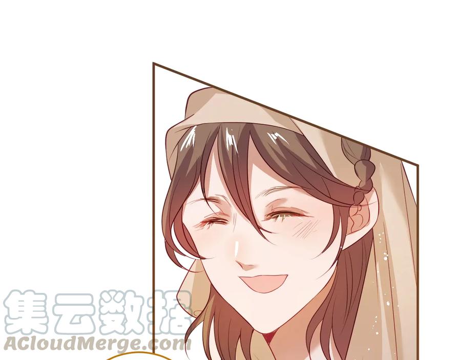 番外篇 曾经4