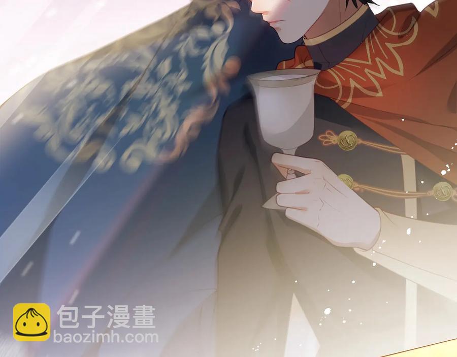 番外篇 曾经61