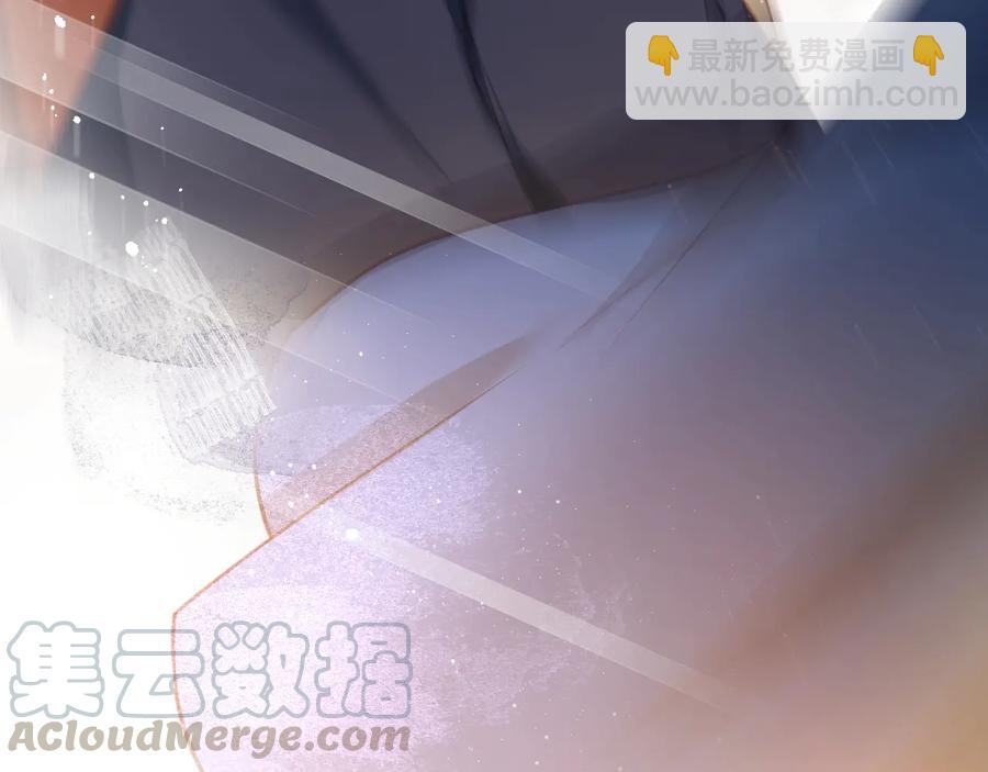 番外篇 曾经64