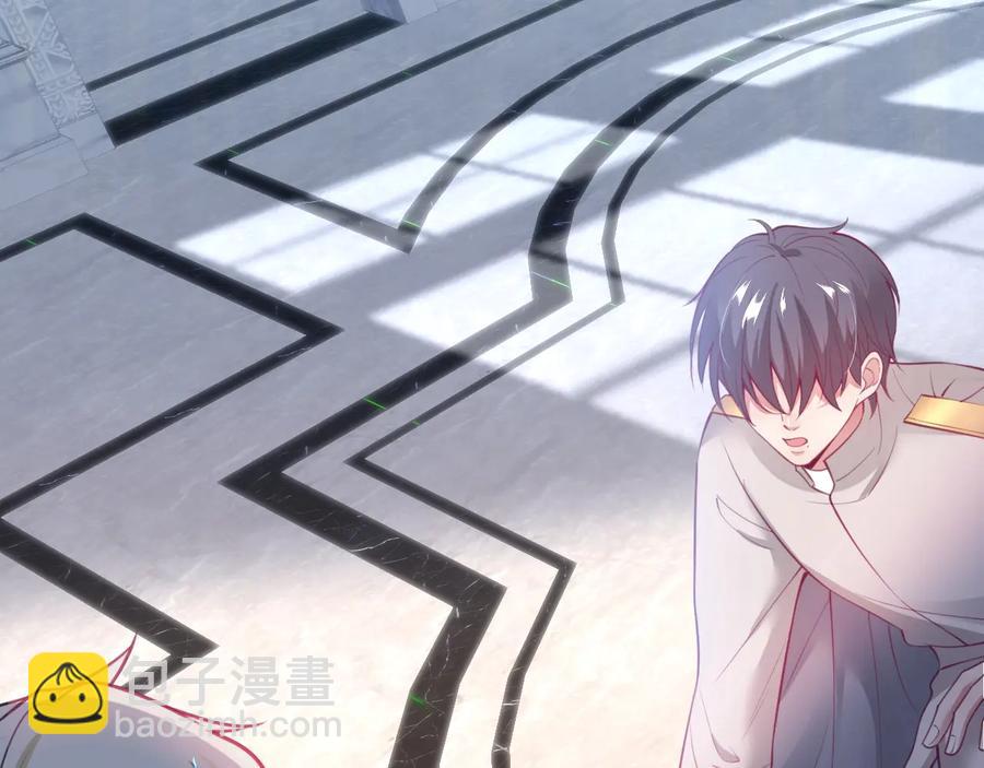 第112话 准备反击1
