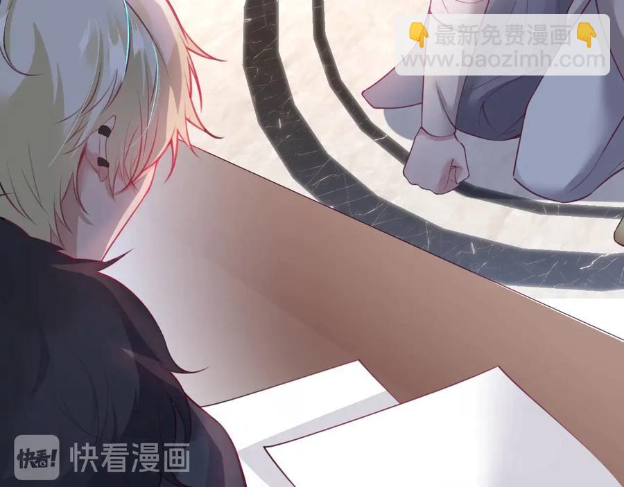第112话 准备反击2