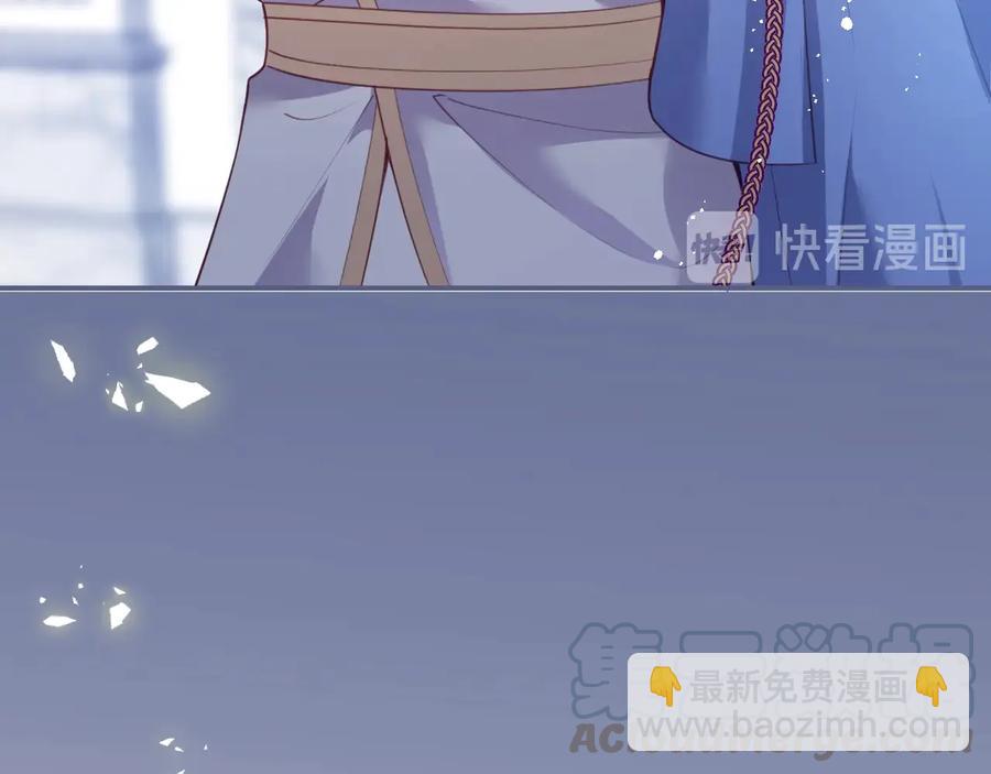 第112话 准备反击27