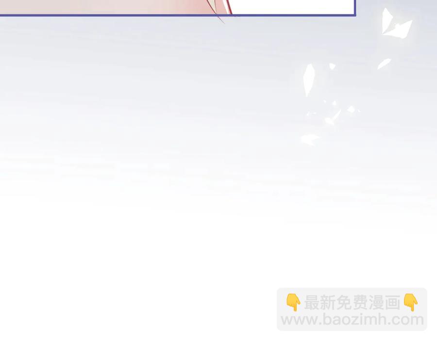 第112话 准备反击29