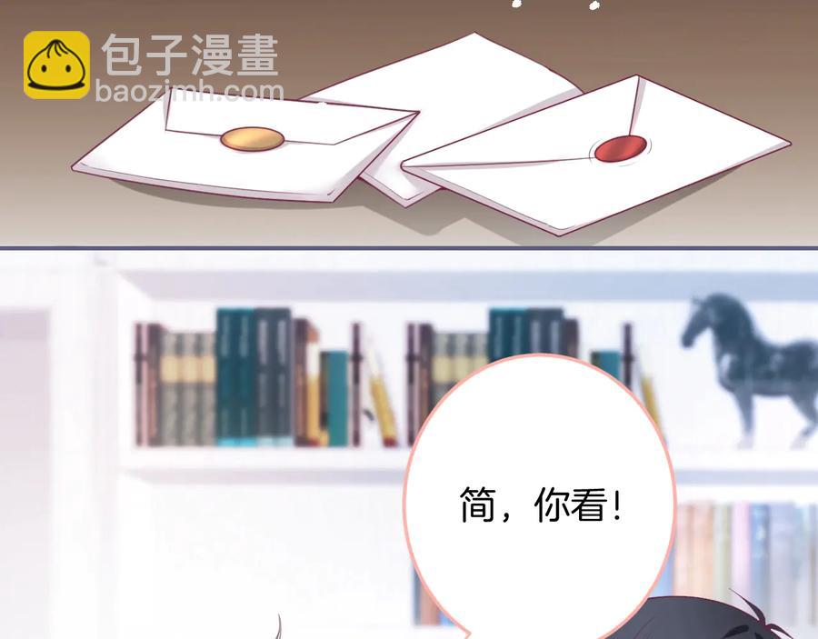 第112话 准备反击62