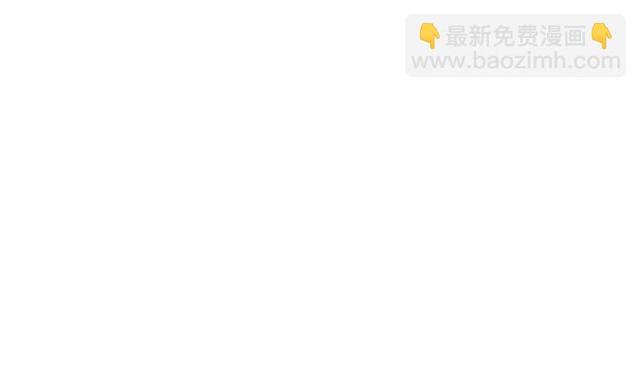 第112话 准备反击90