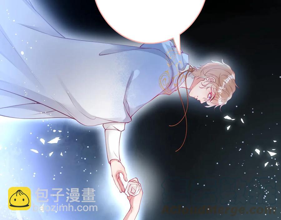 第113话 我们同心，其利断金120