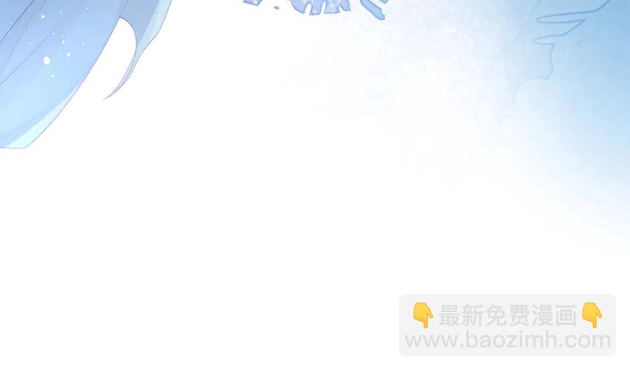 第113话 我们同心，其利断金122