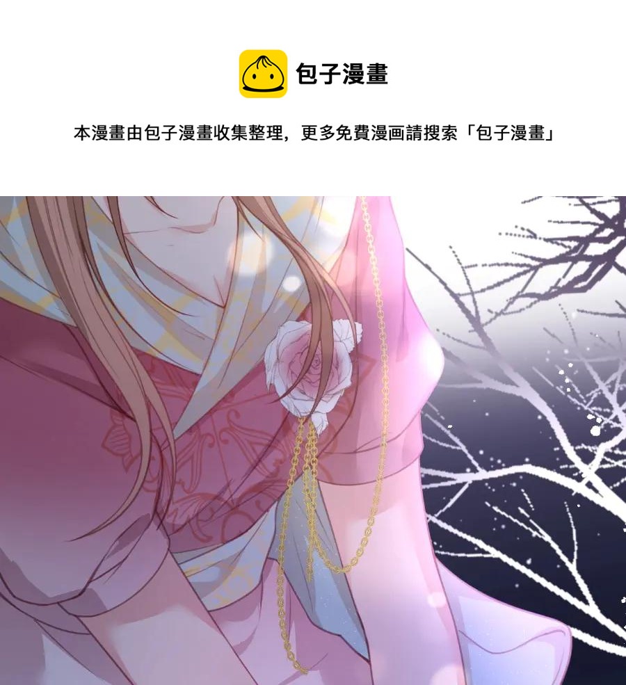 第113话 我们同心，其利断金127