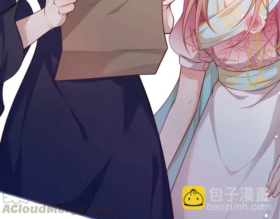 第113话 我们同心，其利断金132