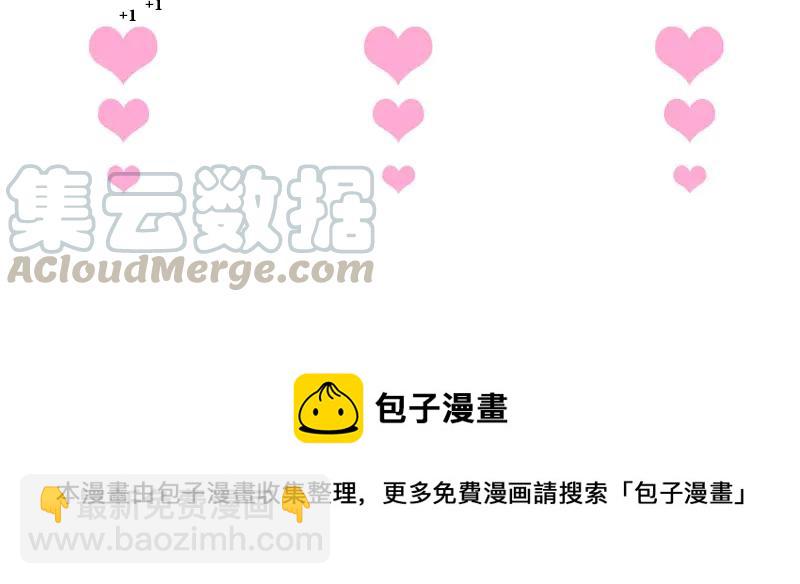 第113话 我们同心，其利断金140