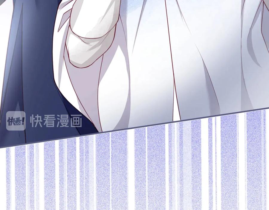 第113话 我们同心，其利断金21