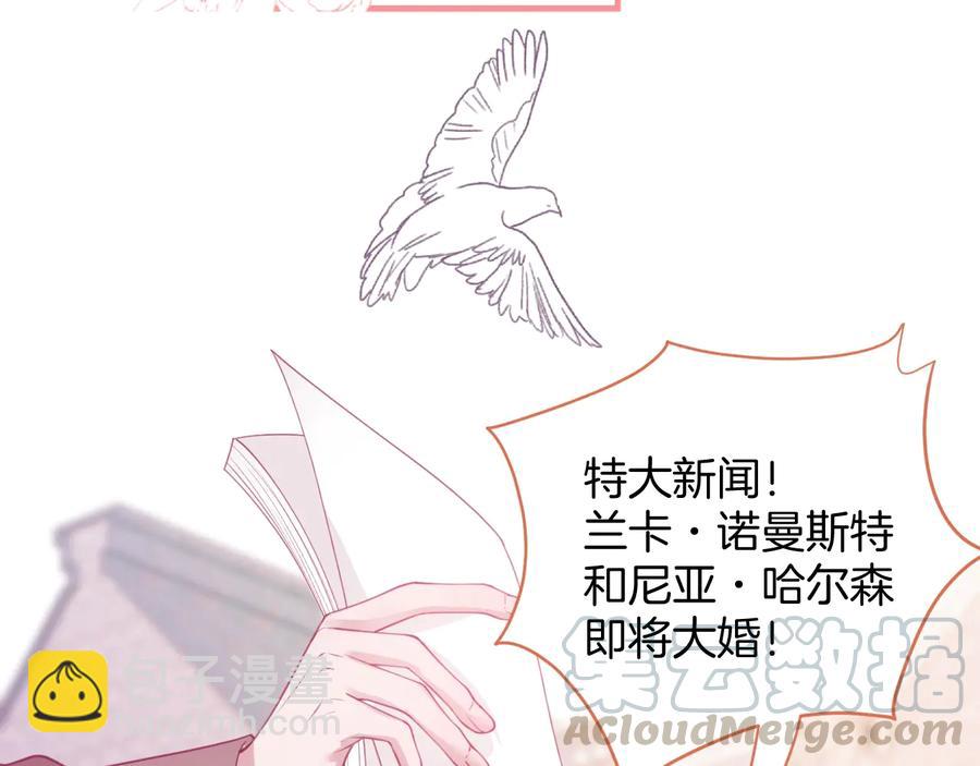 第113话 我们同心，其利断金24