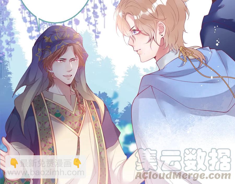 第113话 我们同心，其利断金36