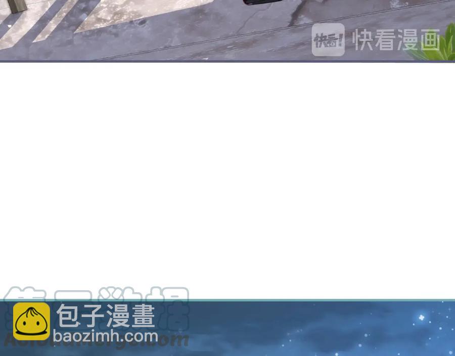 第113话 我们同心，其利断金4