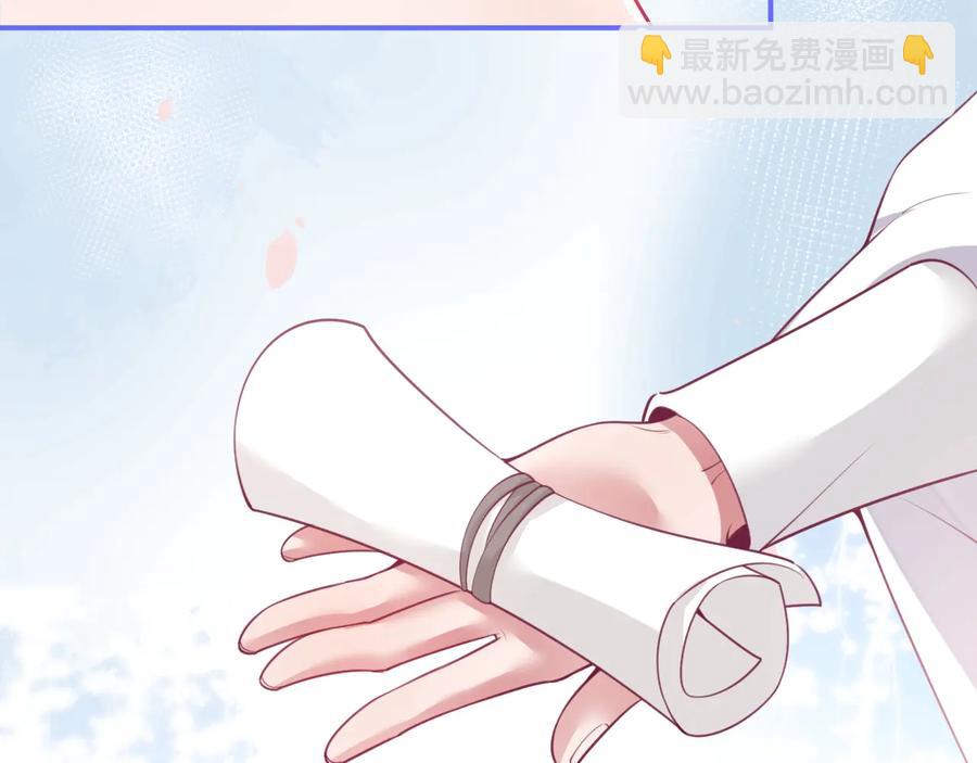 第113话 我们同心，其利断金66