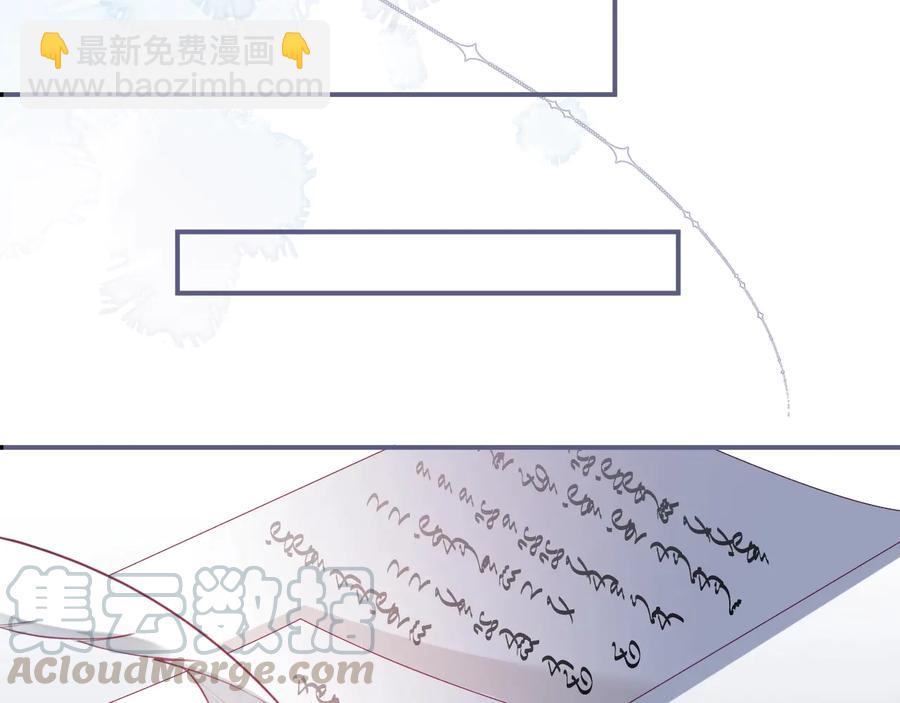 第113话 我们同心，其利断金88