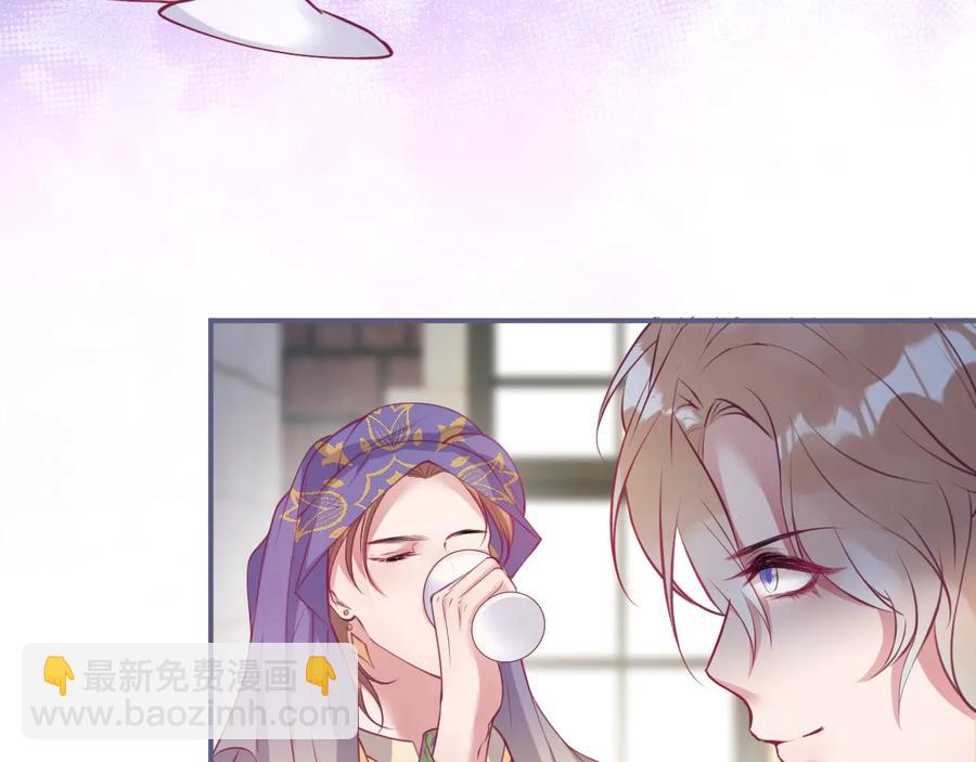 第113话 我们同心，其利断金93