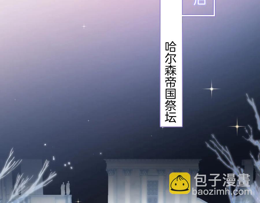第114话  叫她女王陛下！1