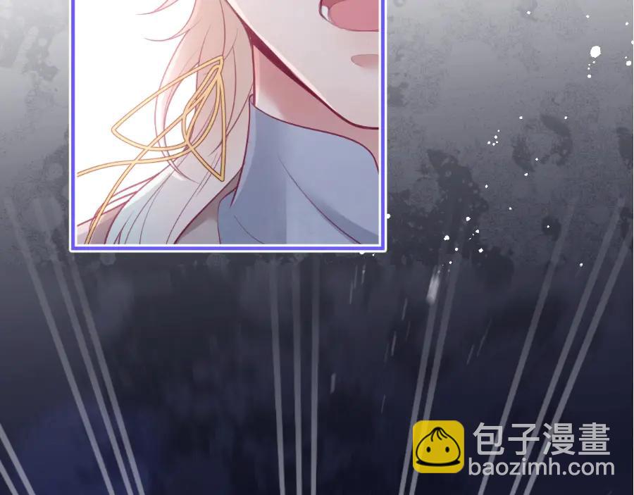 第114话  叫她女王陛下！102