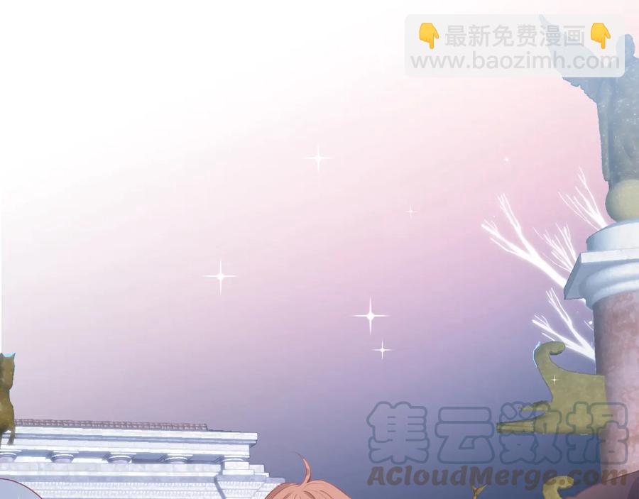 第114话  叫她女王陛下！16