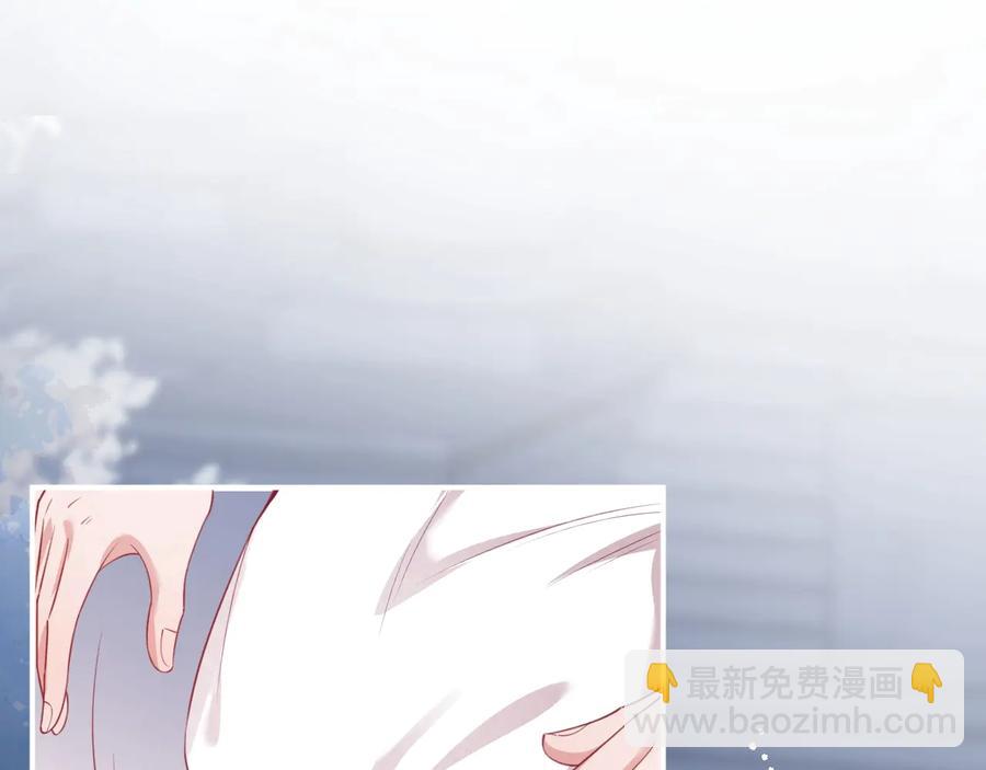 第114话  叫她女王陛下！19