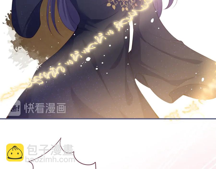 第114话  叫她女王陛下！27