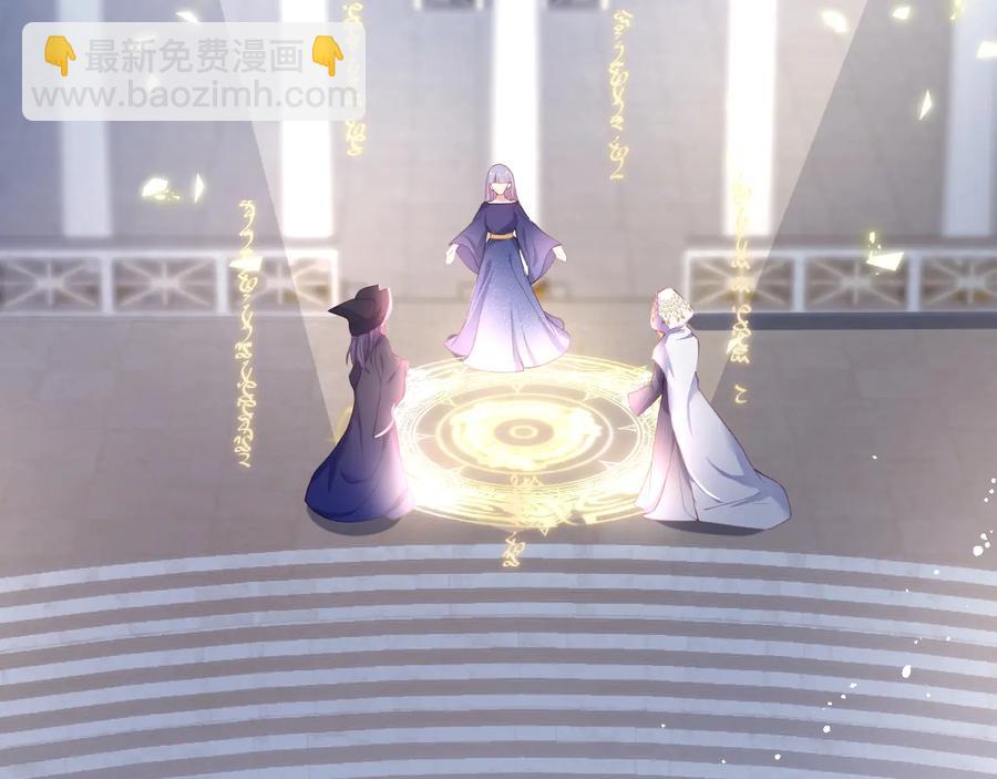 第114话  叫她女王陛下！3