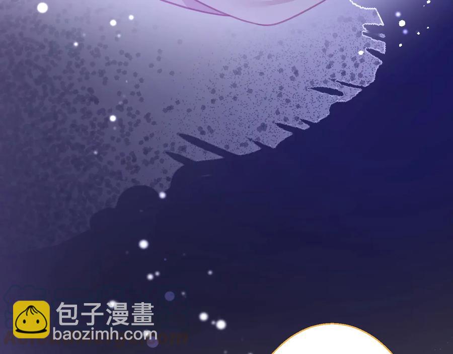 第114话  叫她女王陛下！36