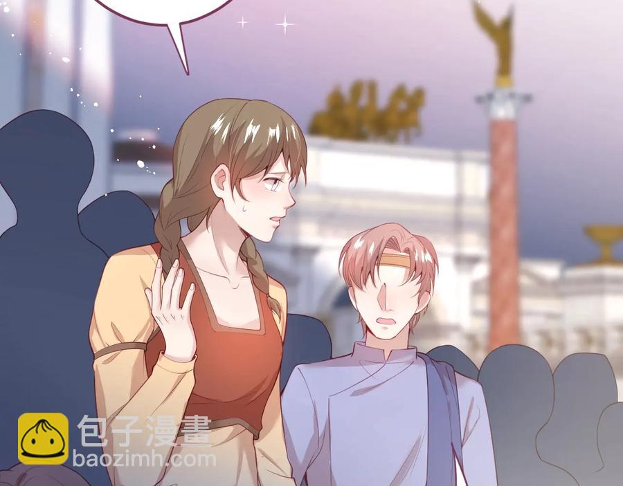 第114话  叫她女王陛下！5