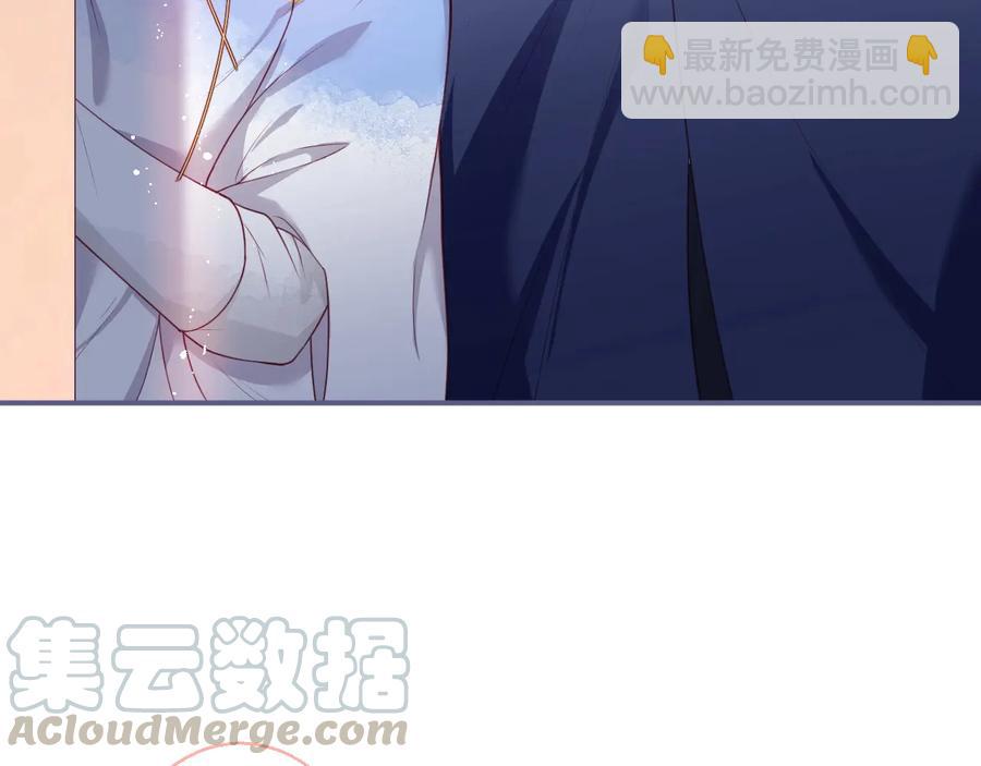 第114话  叫她女王陛下！52