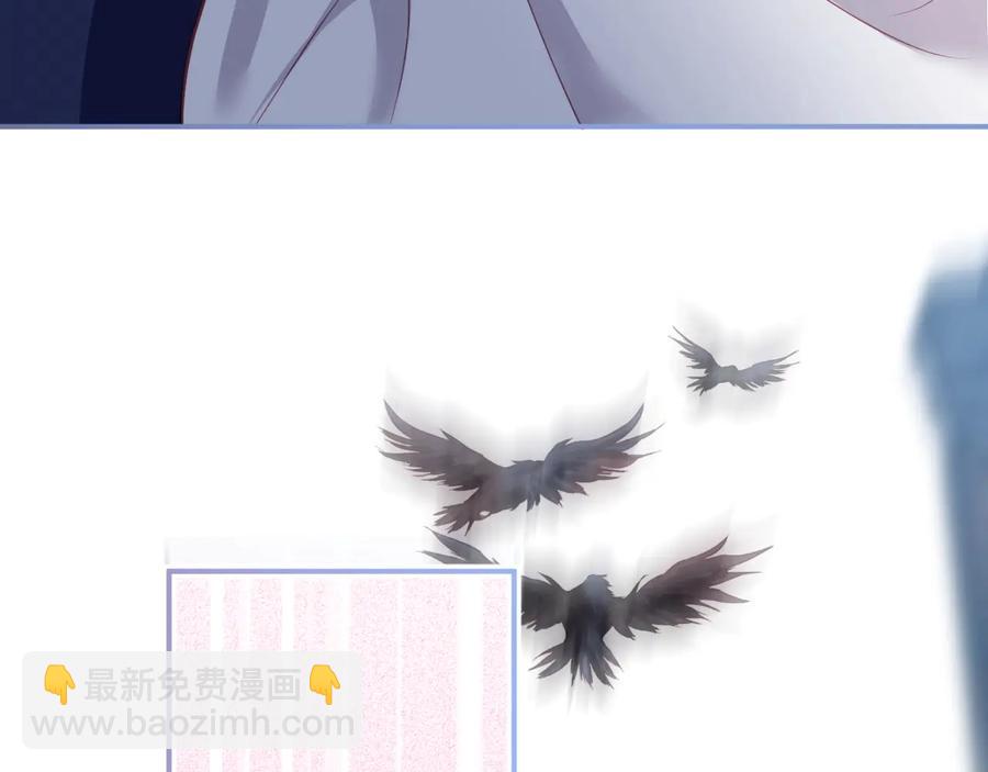 第114话  叫她女王陛下！57