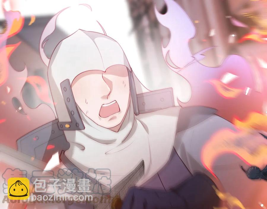 第114话  叫她女王陛下！60