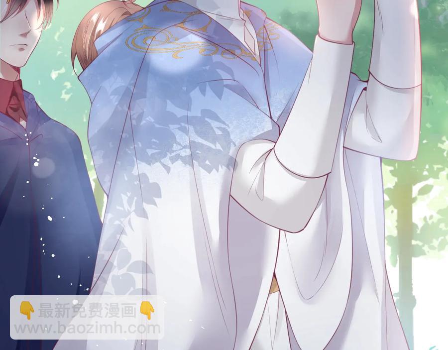 第114话  叫她女王陛下！67