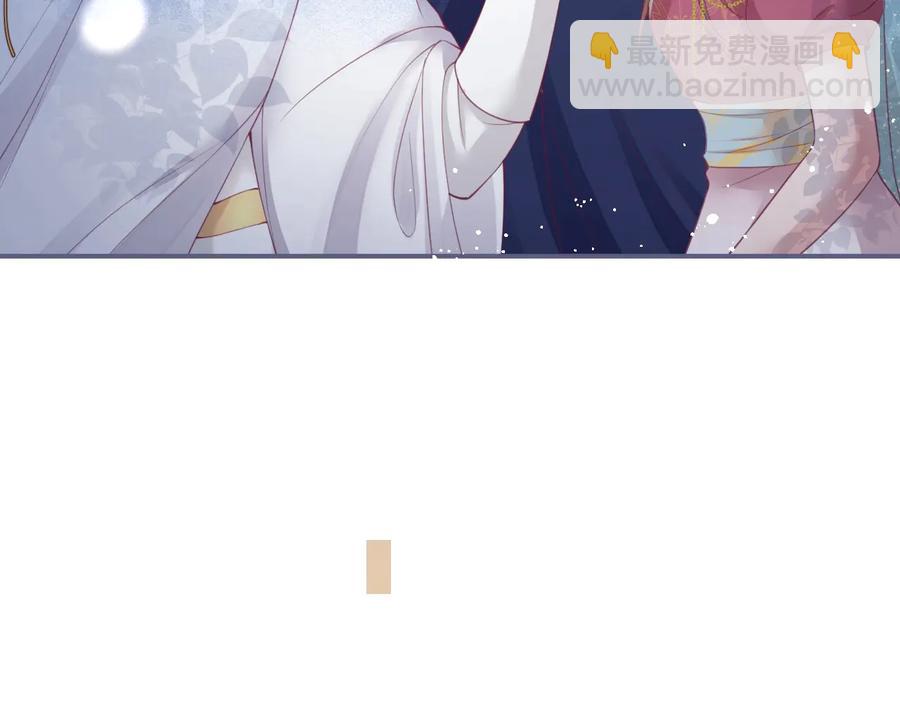 第114话  叫她女王陛下！70