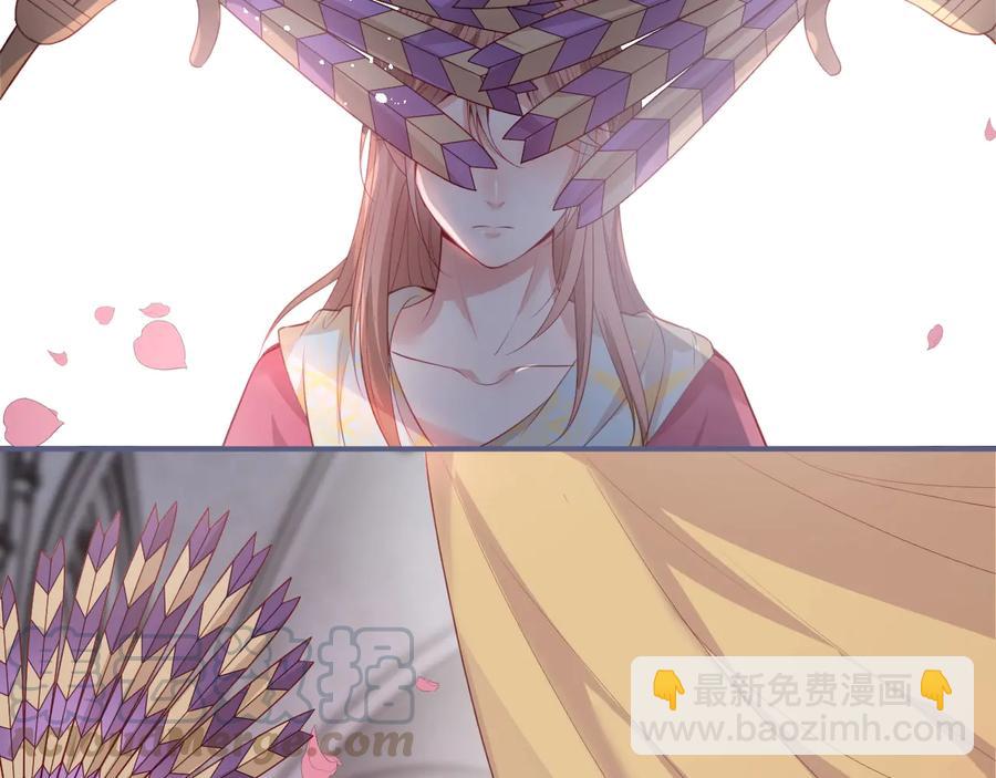 第114话  叫她女王陛下！8
