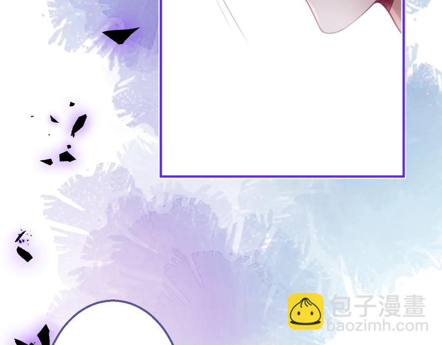 第114话  叫她女王陛下！82