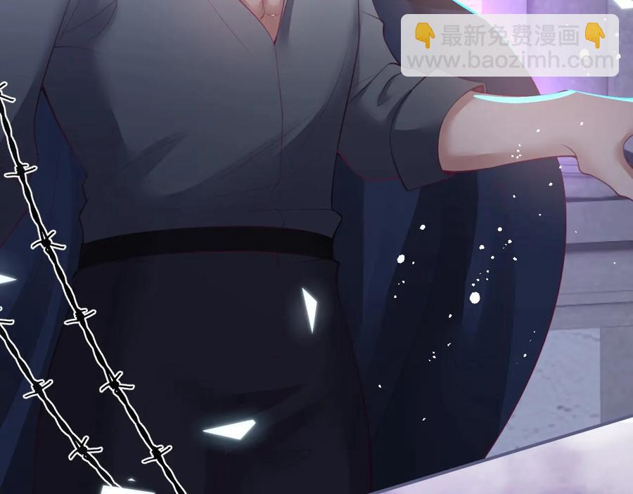 第114话  叫她女王陛下！89