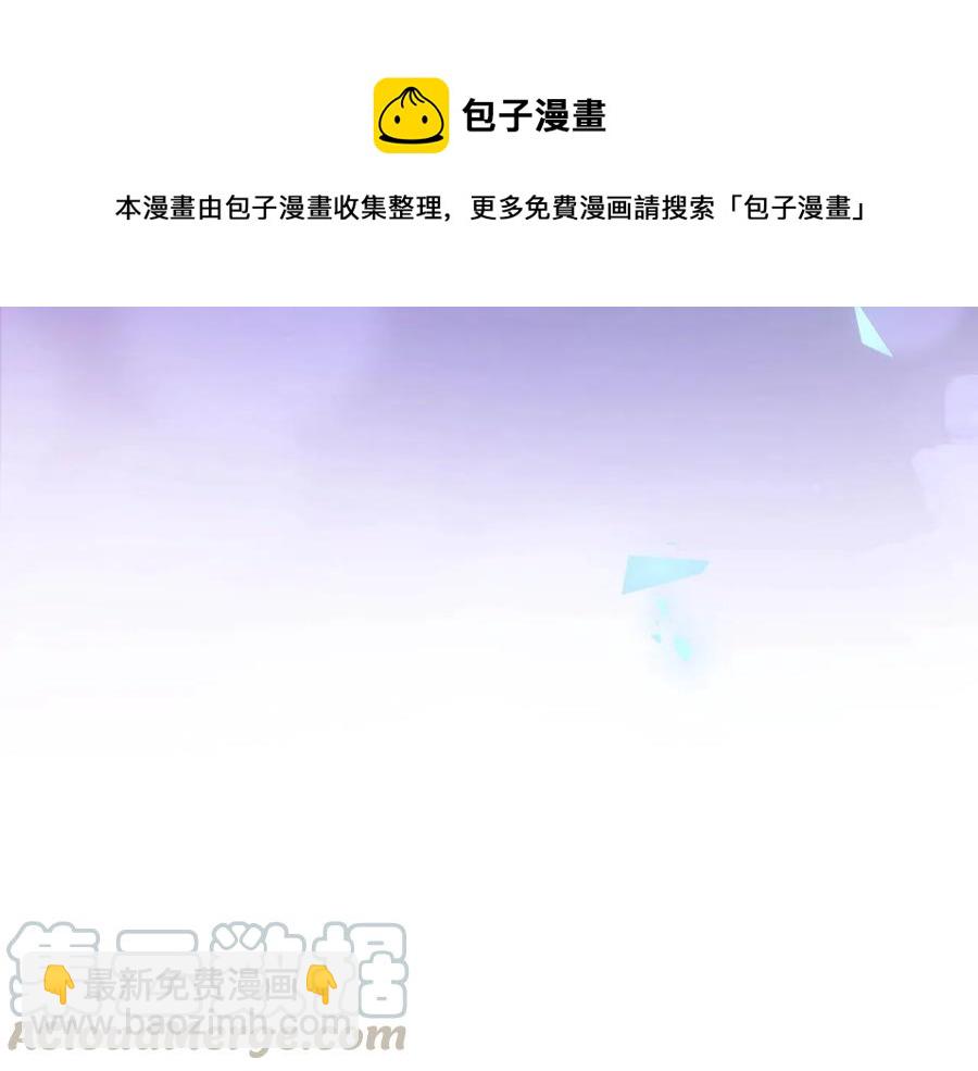 第114话  叫她女王陛下！92