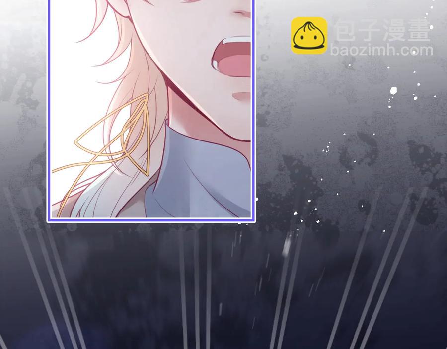 第115话 最后的抉择110